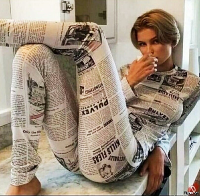 Пижама с шрифтом Брааля интереснее 