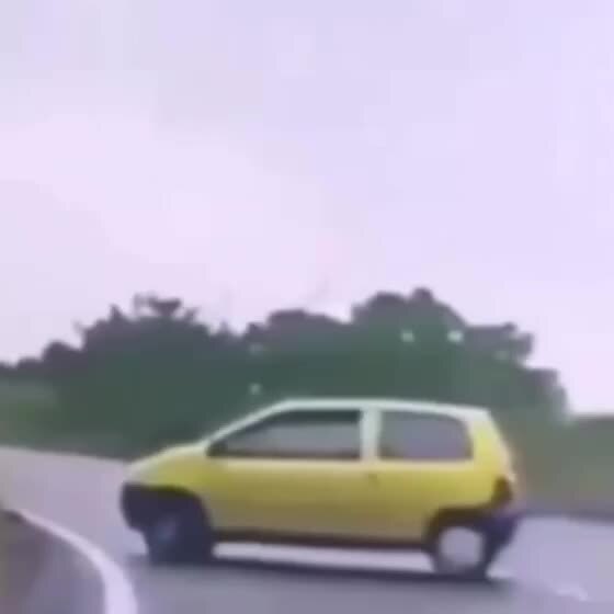 Удивительный случай