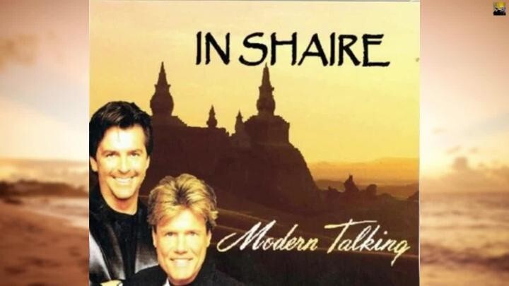 Modern Talking - In Shaire, 1986 г