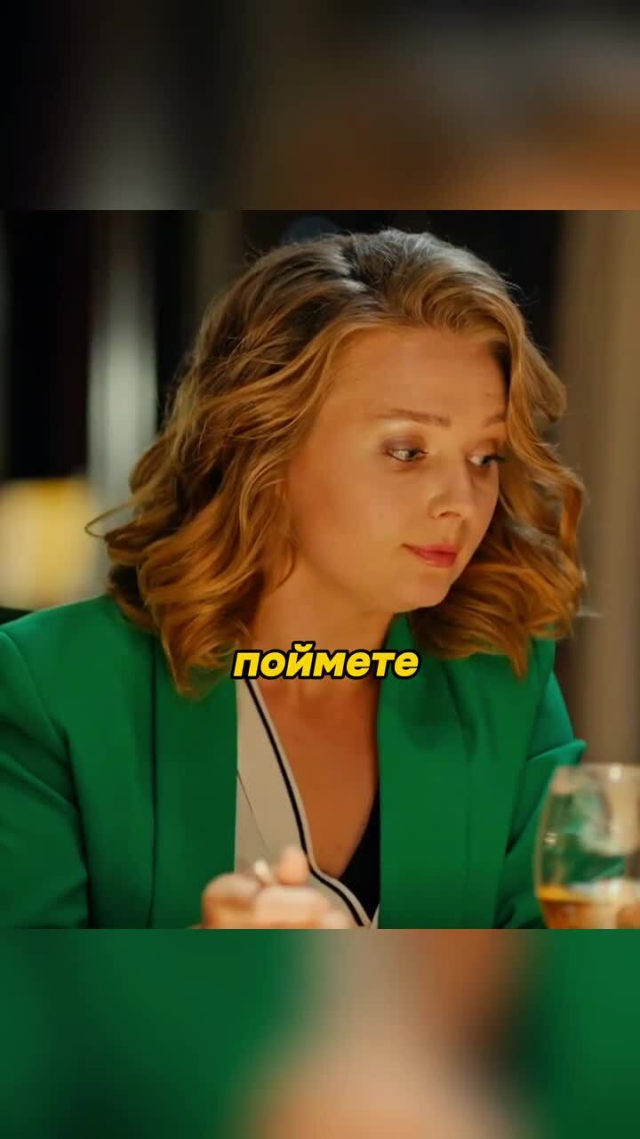 Положение вещей