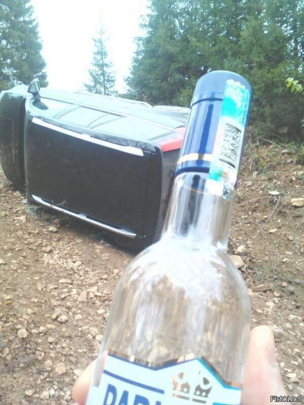 Наверн, первый попавшийся предмет был поднят с земли, чтобы закрыть номер 