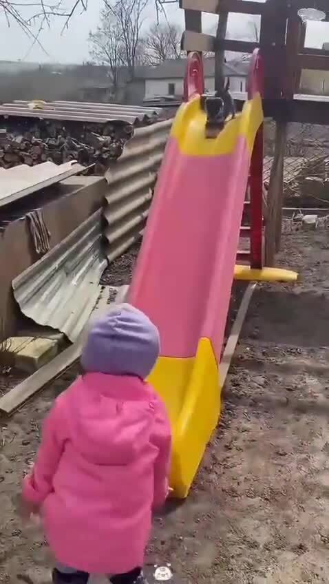 Забота о них 