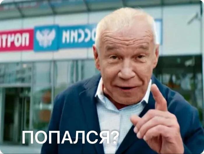 «Почта России» потратила полмиллиарда рублей, чтобы заманить россиян