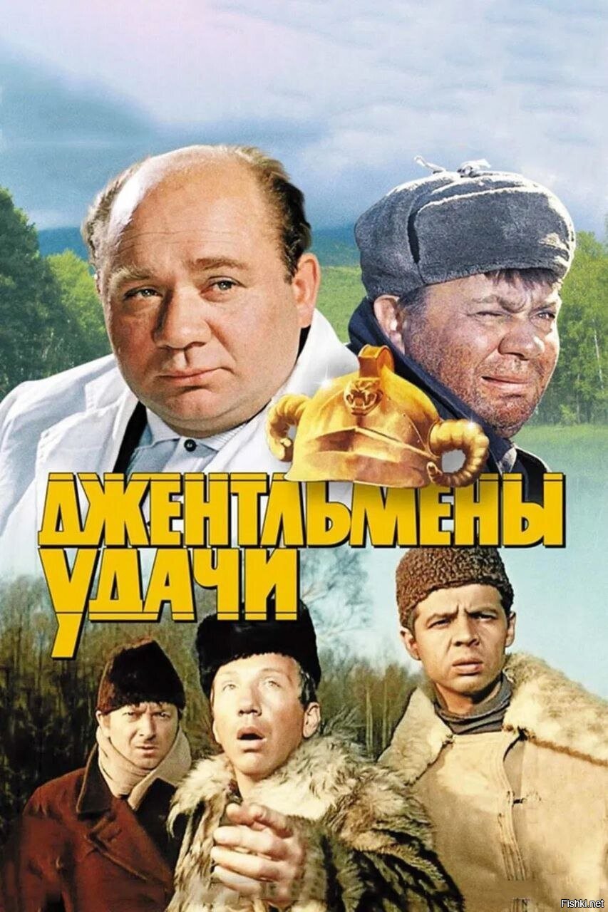 Савелий