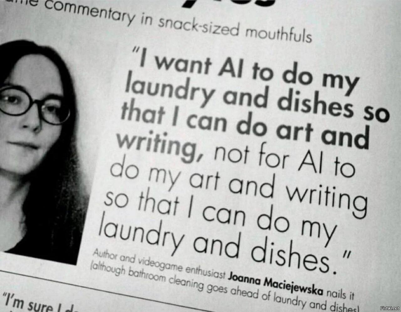 Обстановка на рынке ИИ среди фрилансеров: «Я хотела чтобы ИИ занимался стирко...