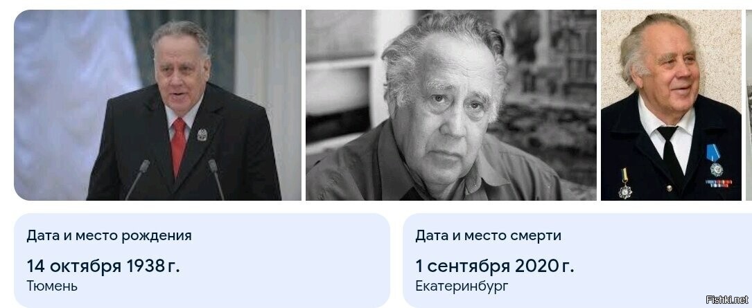 Замечательный писатель