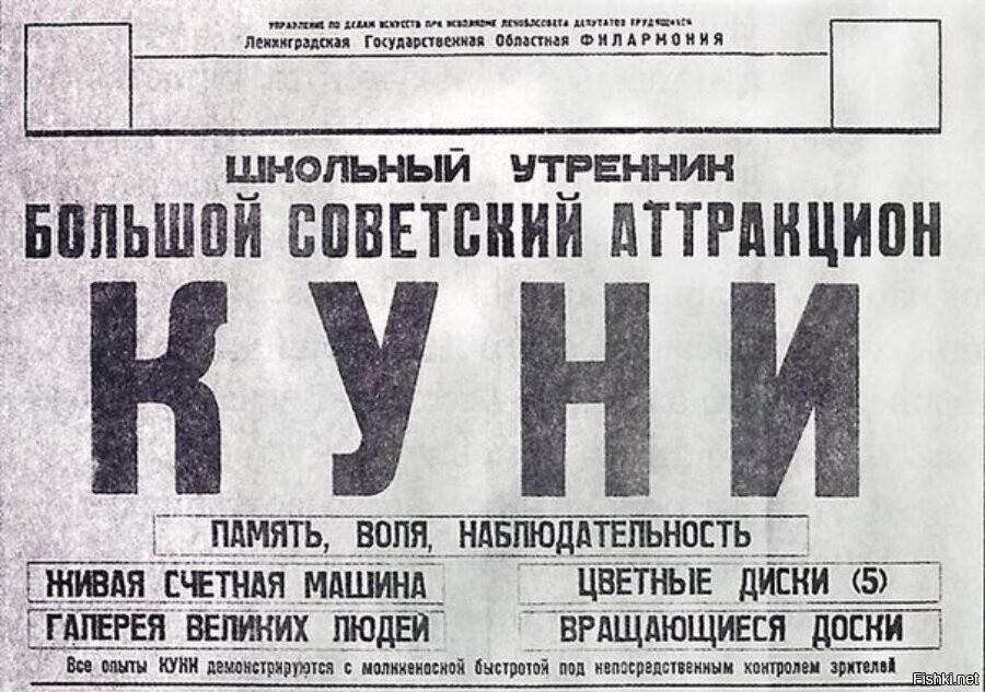 Дануна