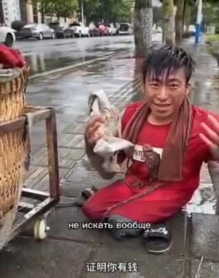 Доброта спасёт мир