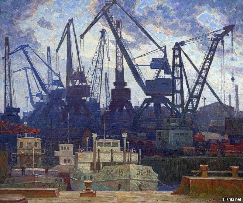 Солянка