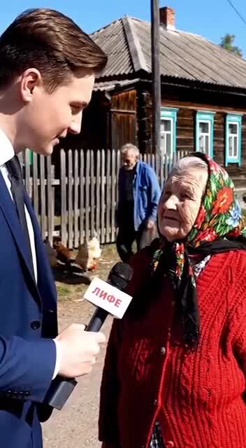 Не вижу противоречий