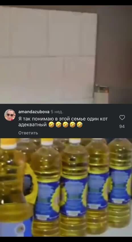 Что там у них происходит вообще