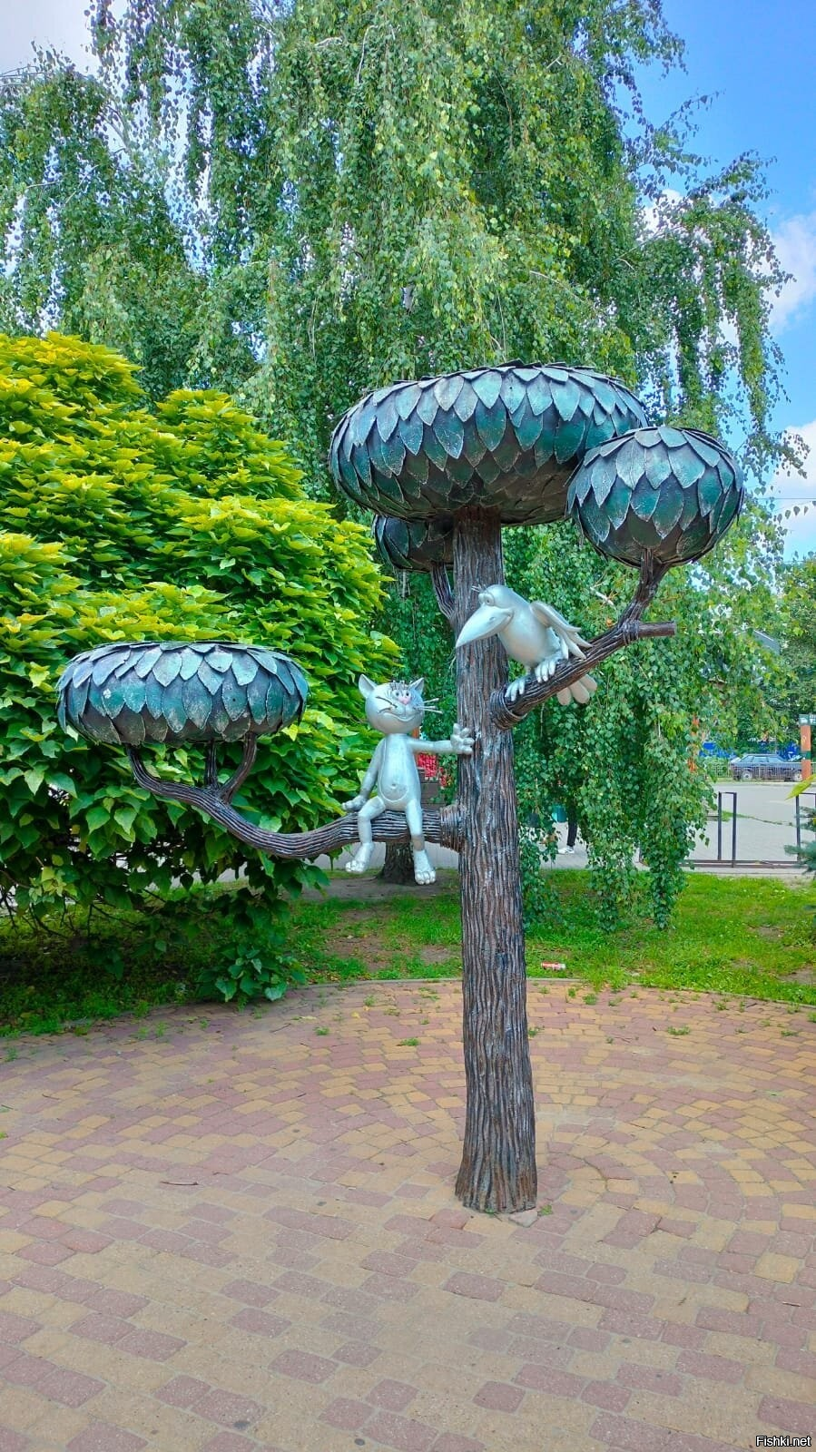 Солянка