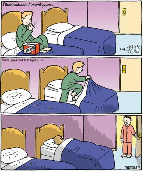 Солянка