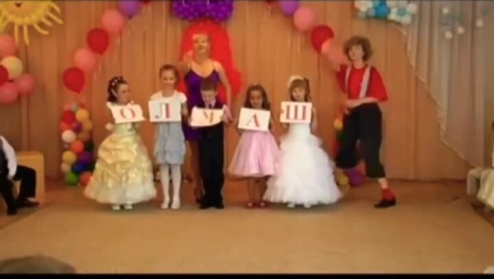 Что-то пошло не так