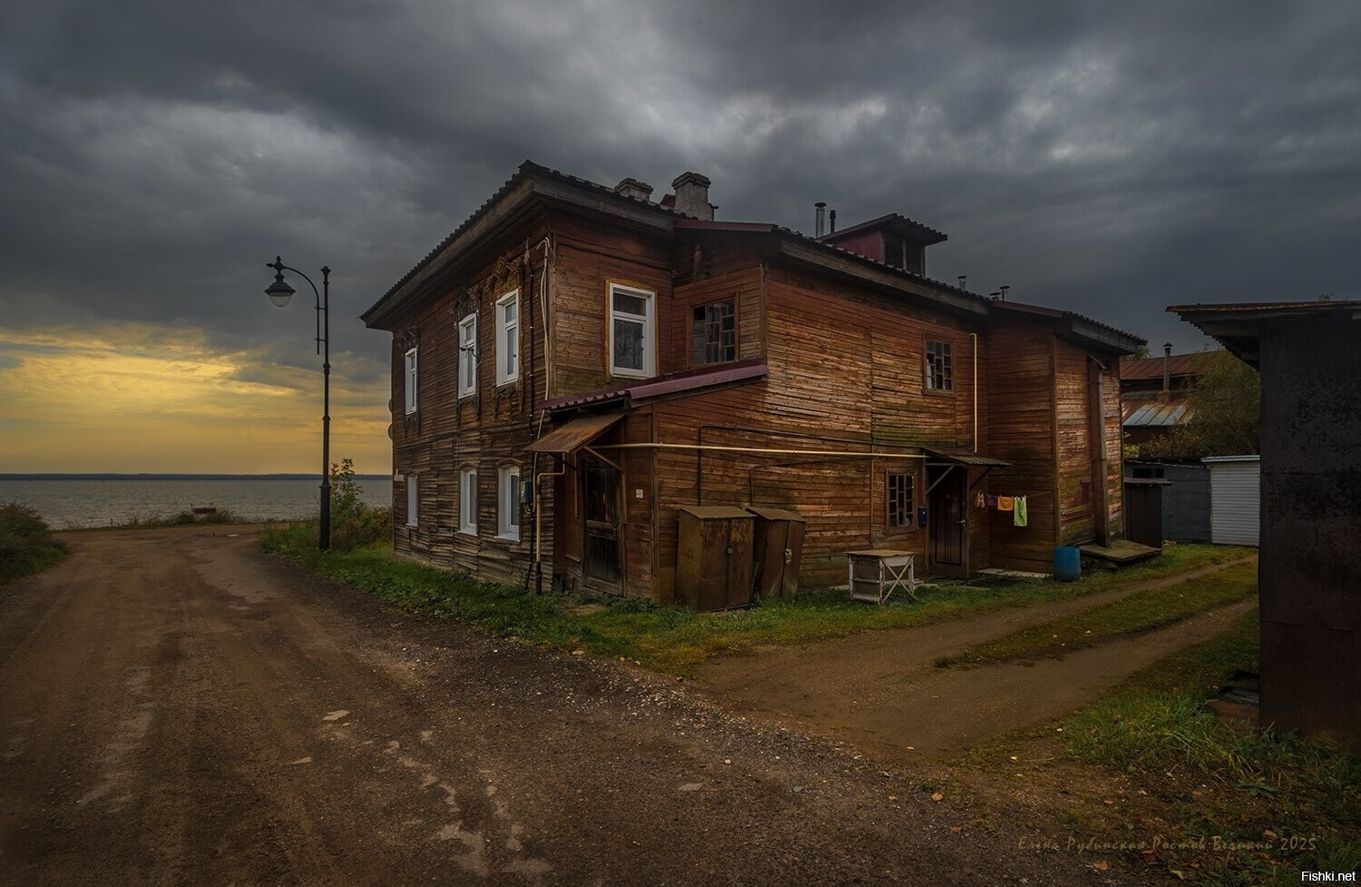 Солянка