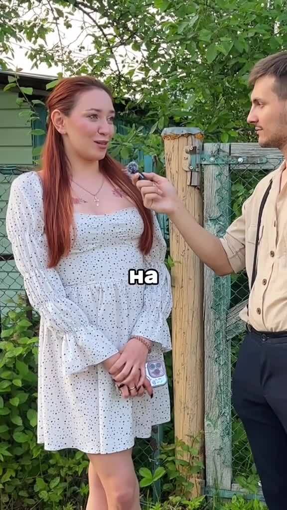 Минутку юмора)