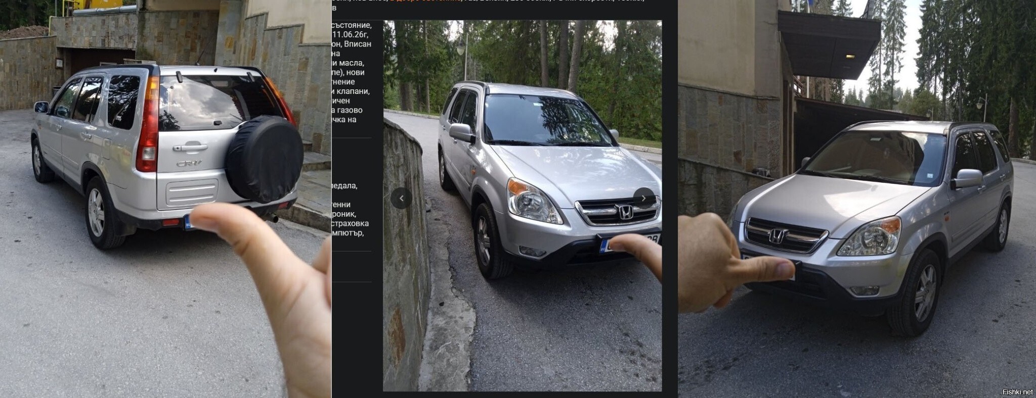 И зачем мне этот ваш Photoshop