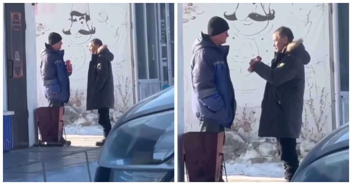 Странная благодарность