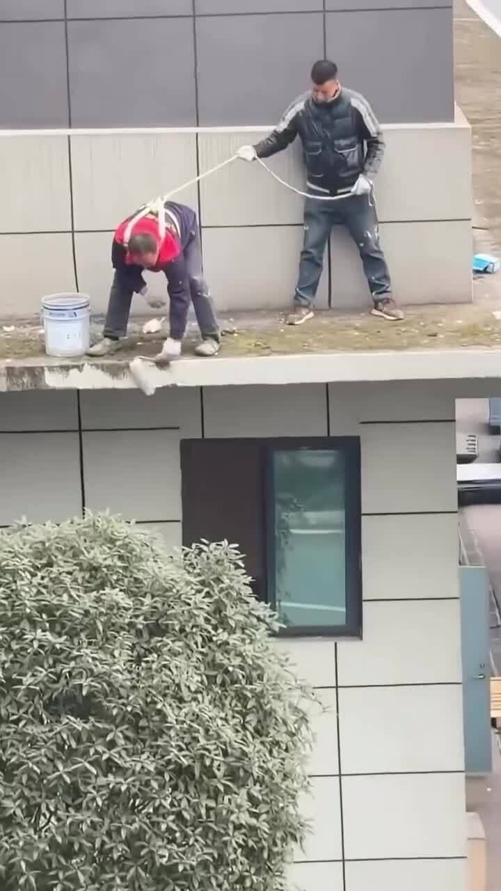 Надежная страховка