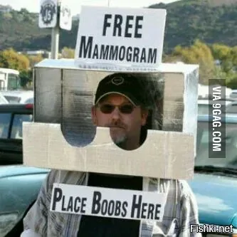 хоть и боян с прошлого тысячелетия но всетаки