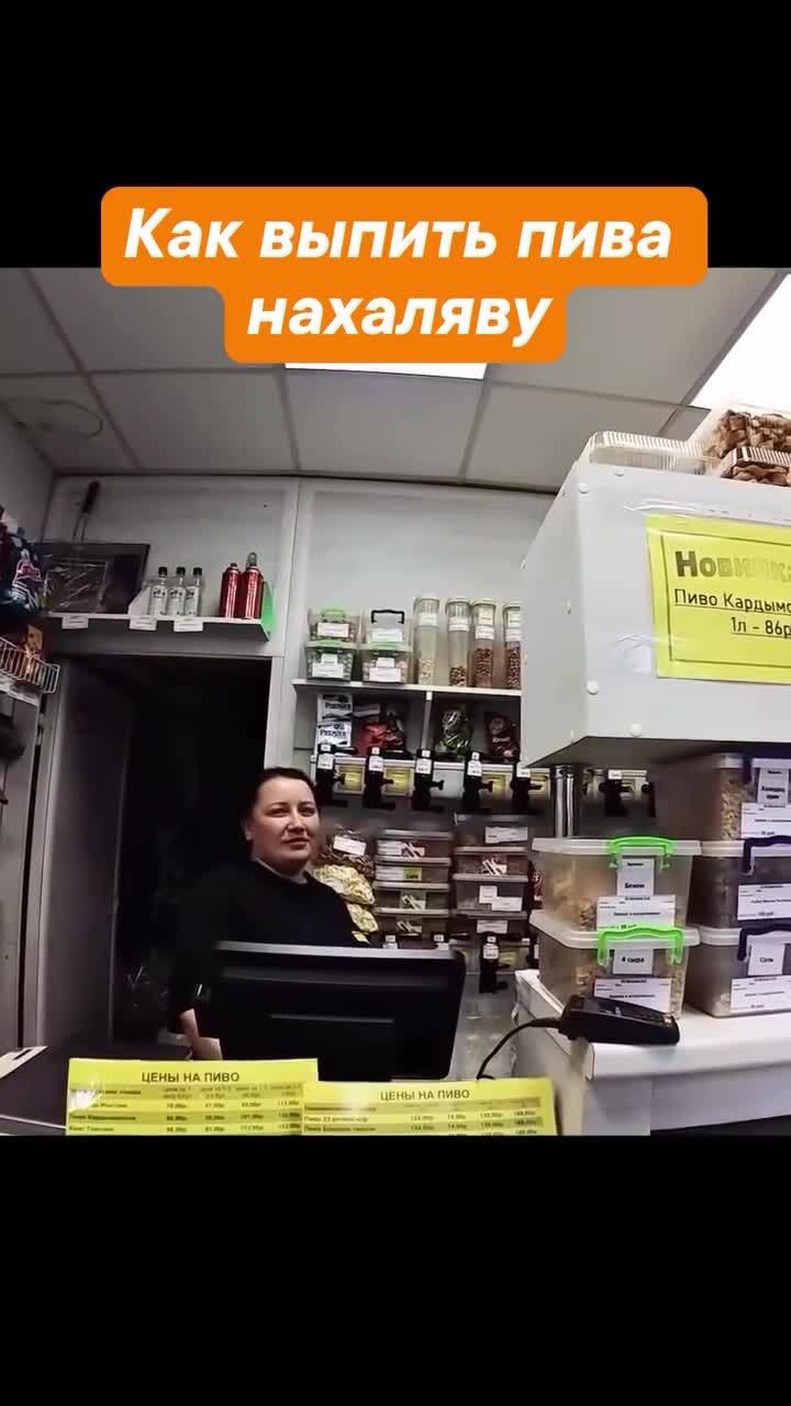 Пятничный лайфхак