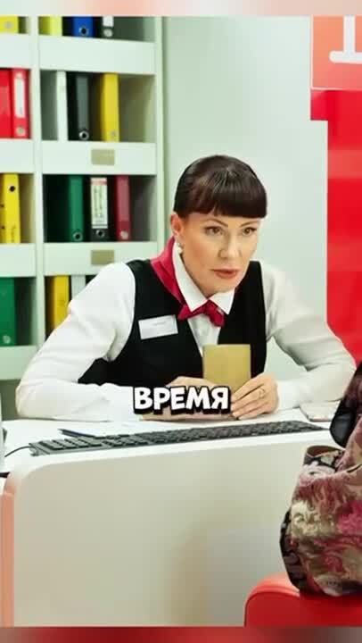 Скоро обед