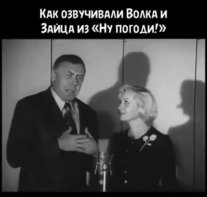 Со съмок известного  мультика