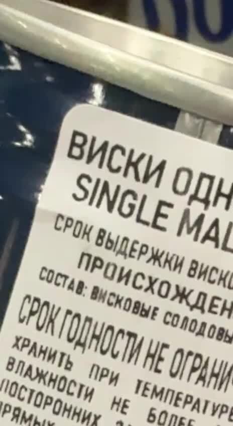 Как выросло благосостояние москвича, раньше водка была в стаканчике, а теперь...