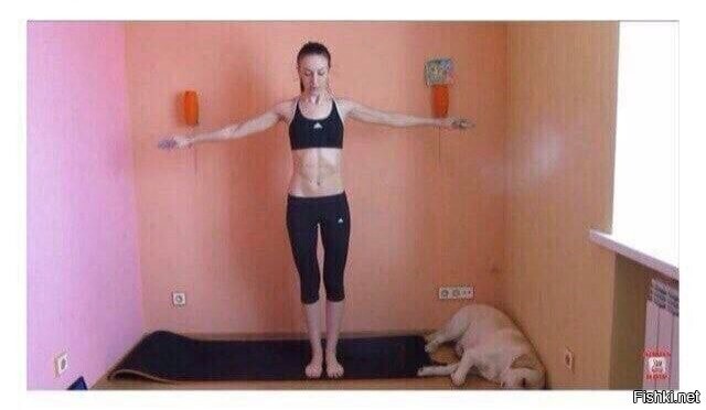 Взаимомотивация