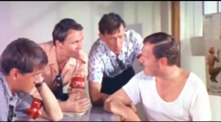 Подозрительный сосед)