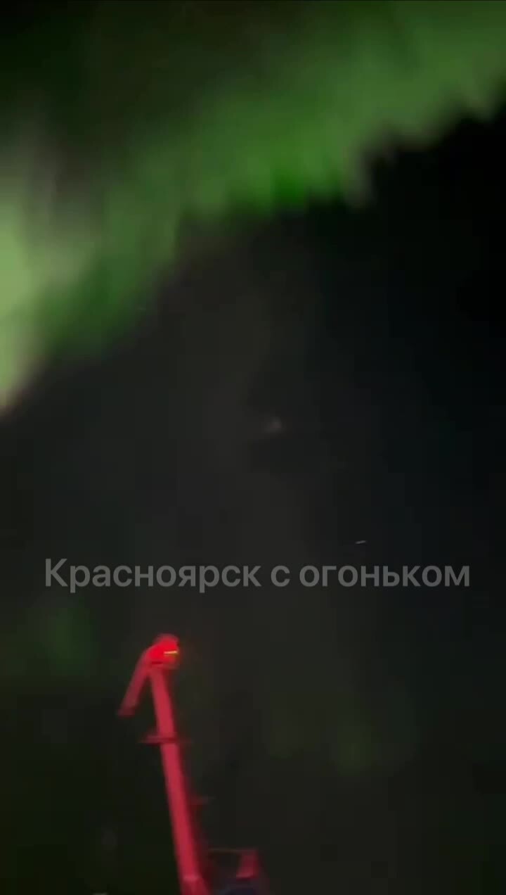 Северное сияние в Дудинке