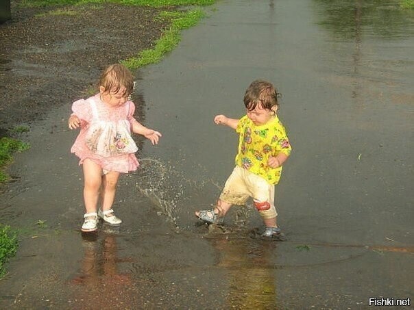 Если дождь вас не радует, значит вы стали взрослыми