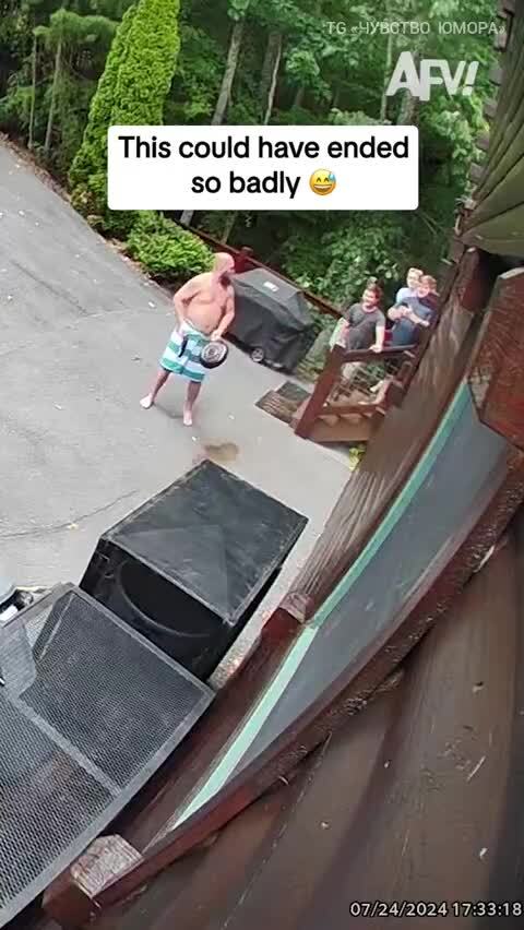 Навёл суету