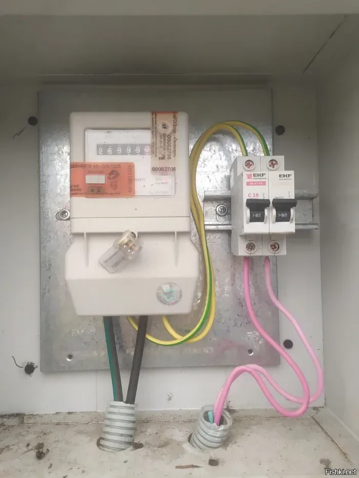 Тут был профессиАнал