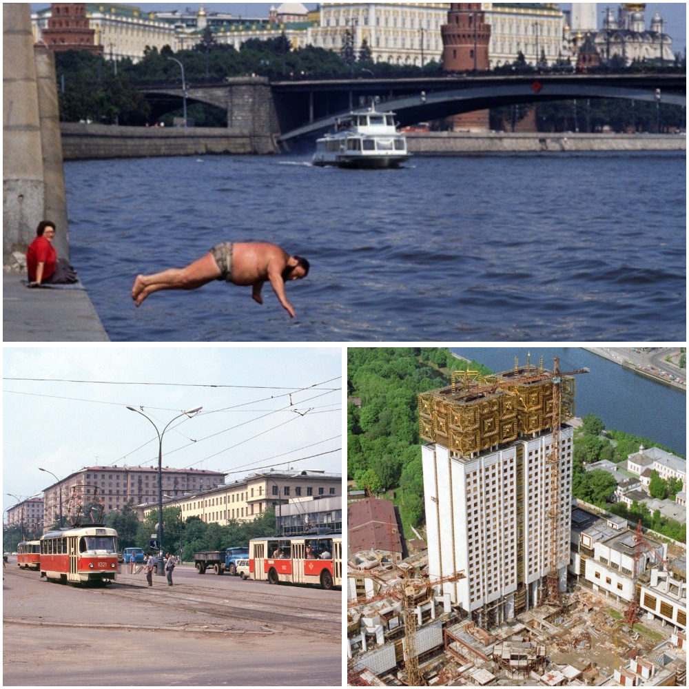 Прогулка по Москве 1987 года