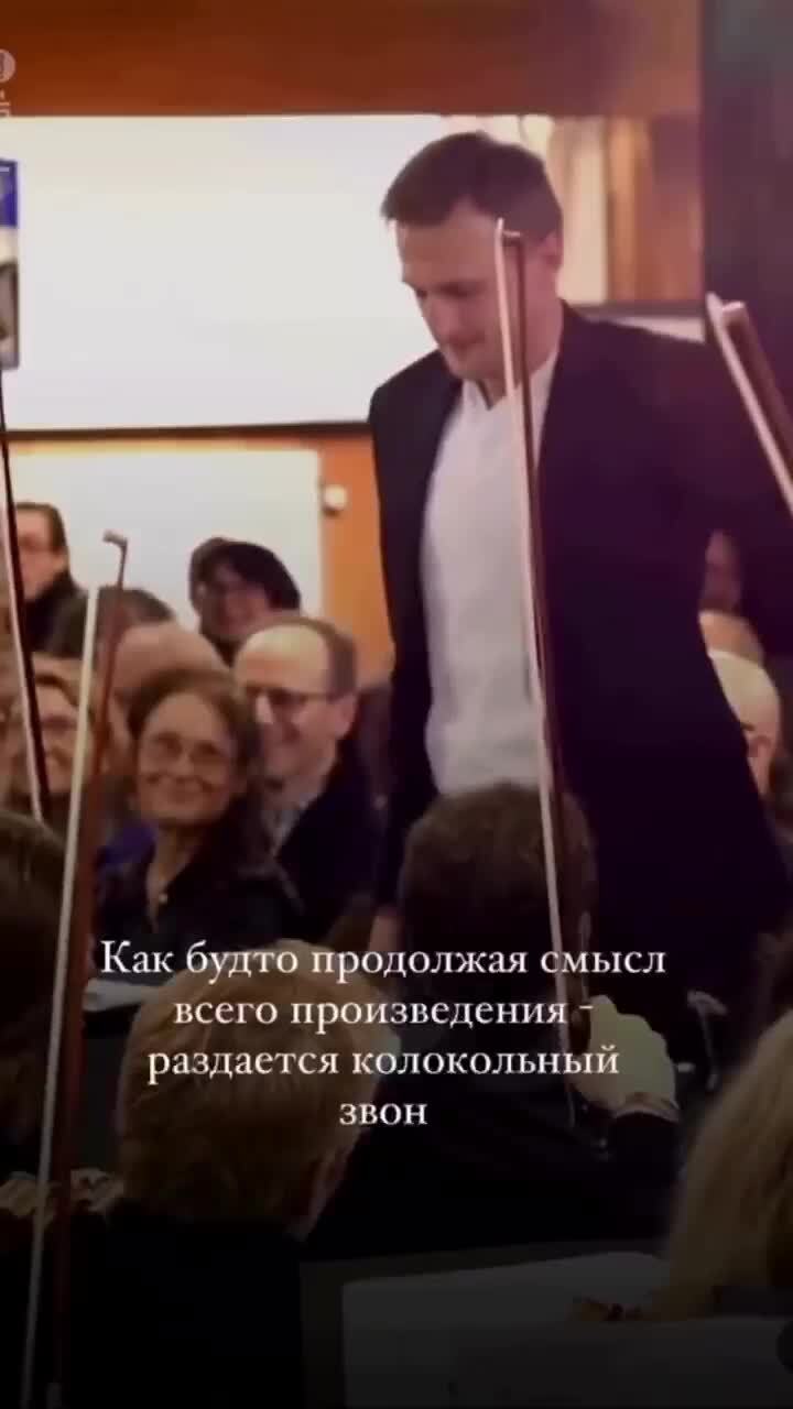 Юнг называл такие явления «синхронией»