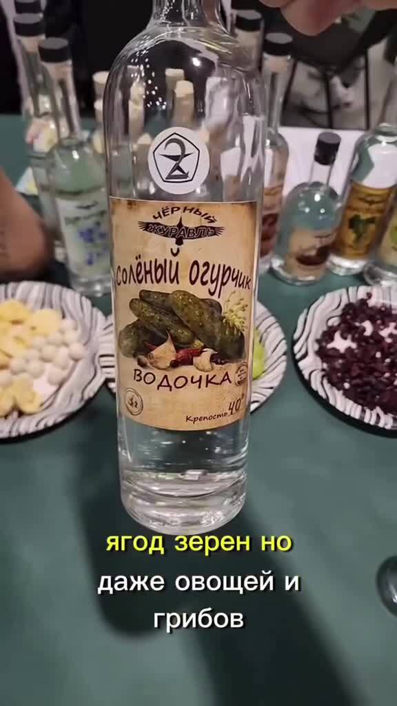 Форум самогонщиков