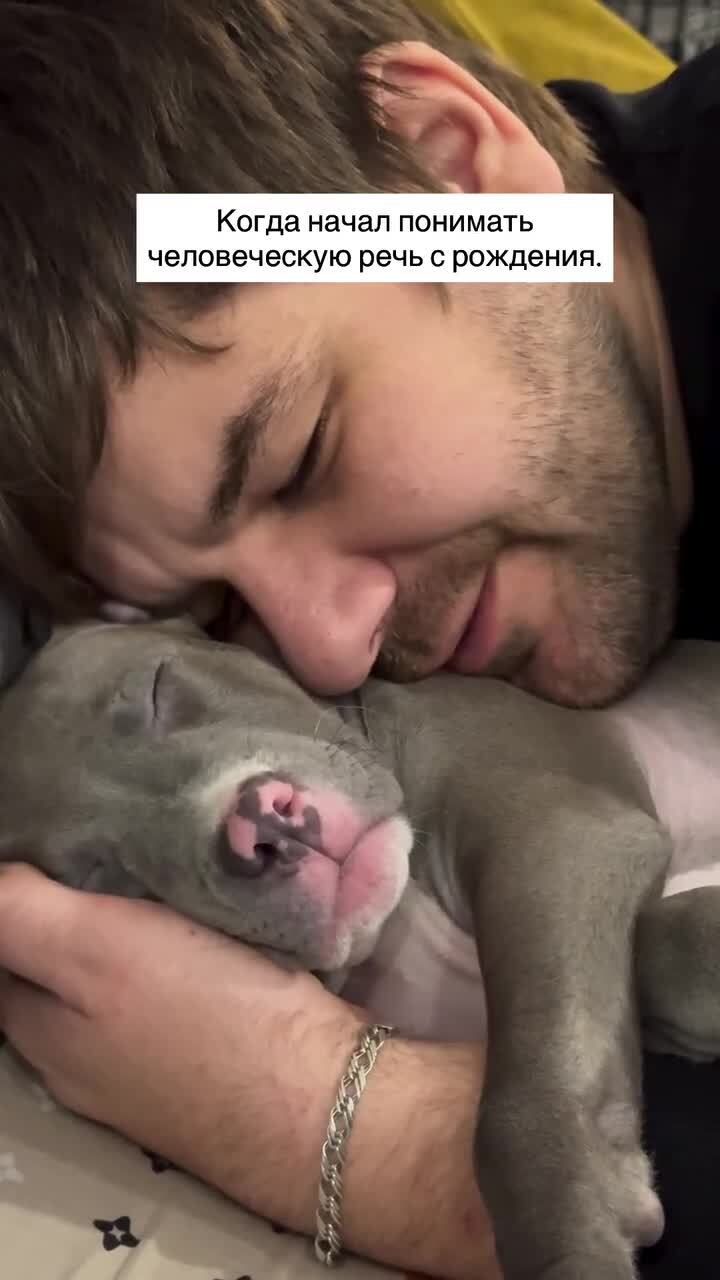 Ну как можно такие вещи вслух говорить