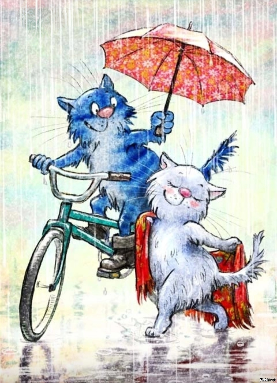 С добрым утром