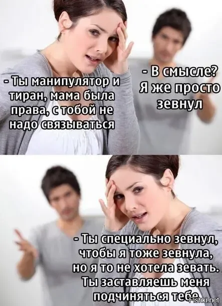 Актуально
