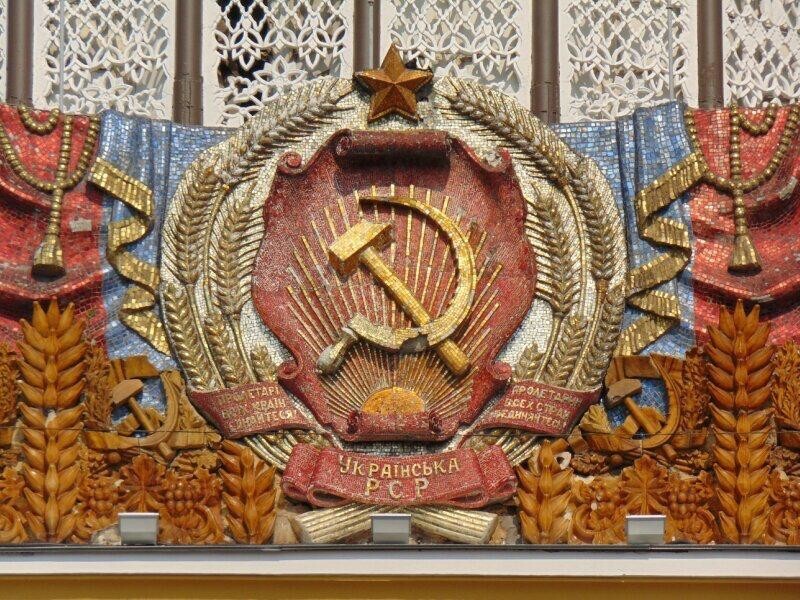 Темп и масштабы деградации поражают