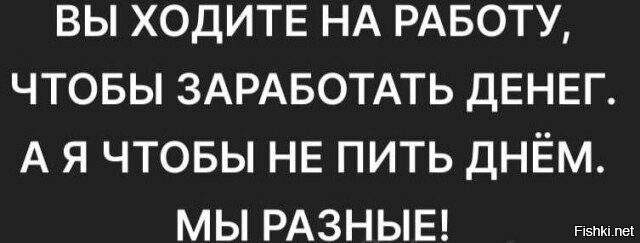 Не всё так просто, но сойдёт