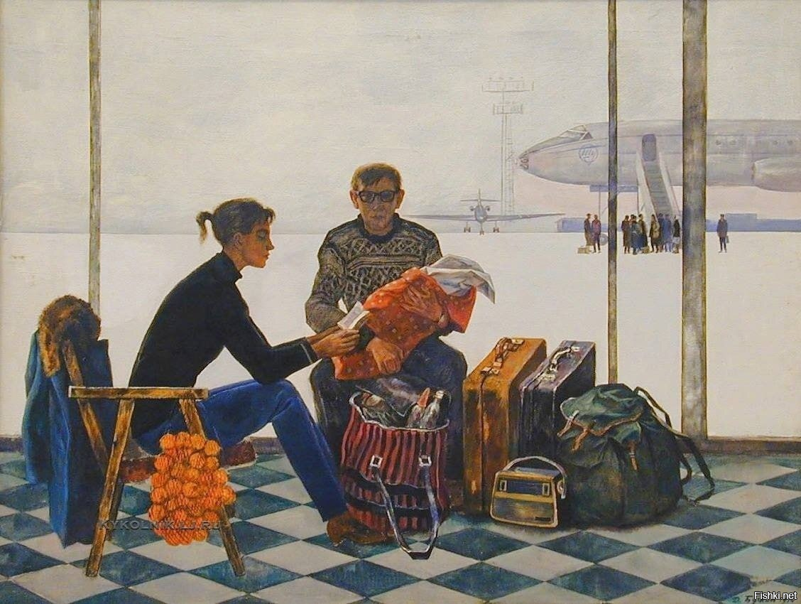 Строить новые города