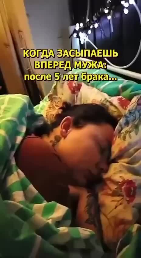 Крепкие семейные отношения