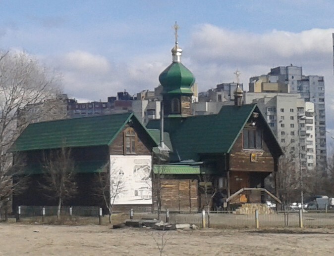 Об отчествах наших родителей