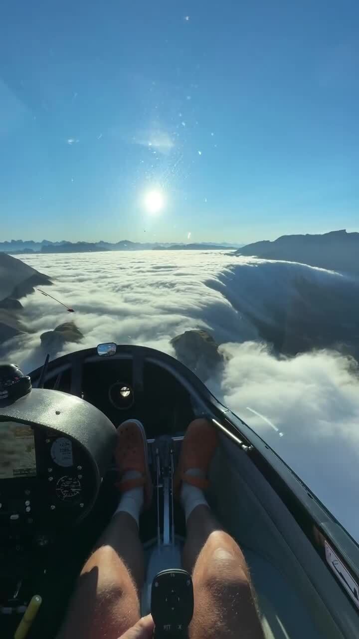 Эффектный полёт