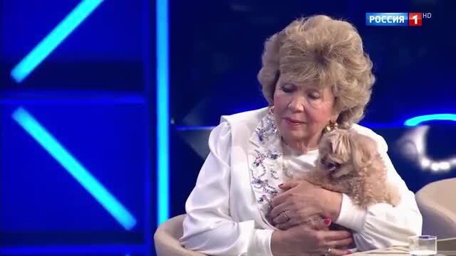 Мужской вариант