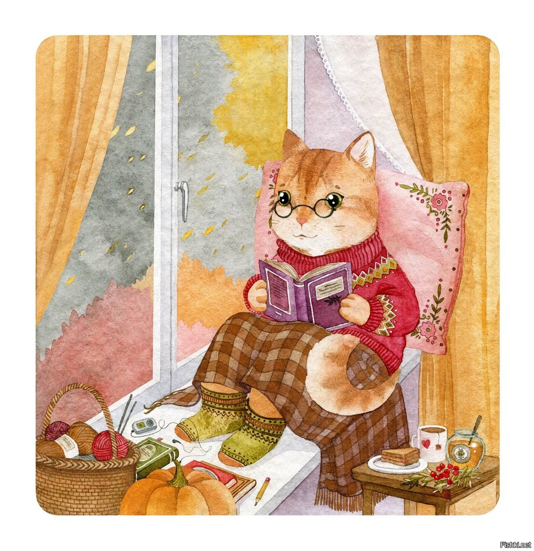 Доброго пятничного утро и лёгкого завершения рабочей недели