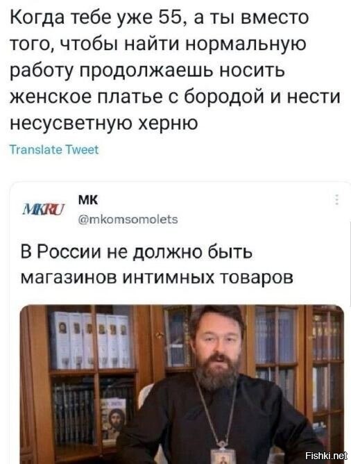 И занят очень важным делом