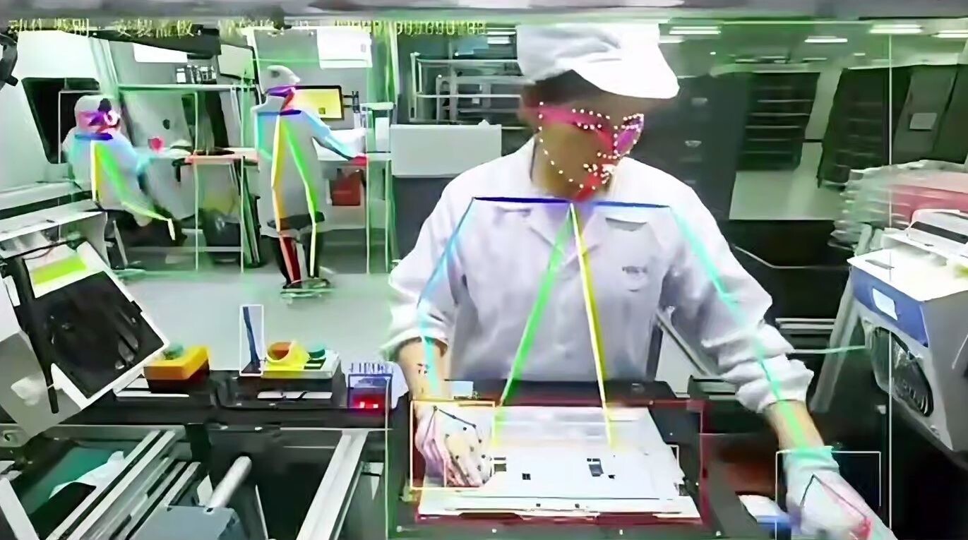 На китайских заводах за рабочими следит искусственный интеллект
